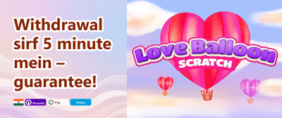 Weekly VIP Cashback Rebate promotion banner